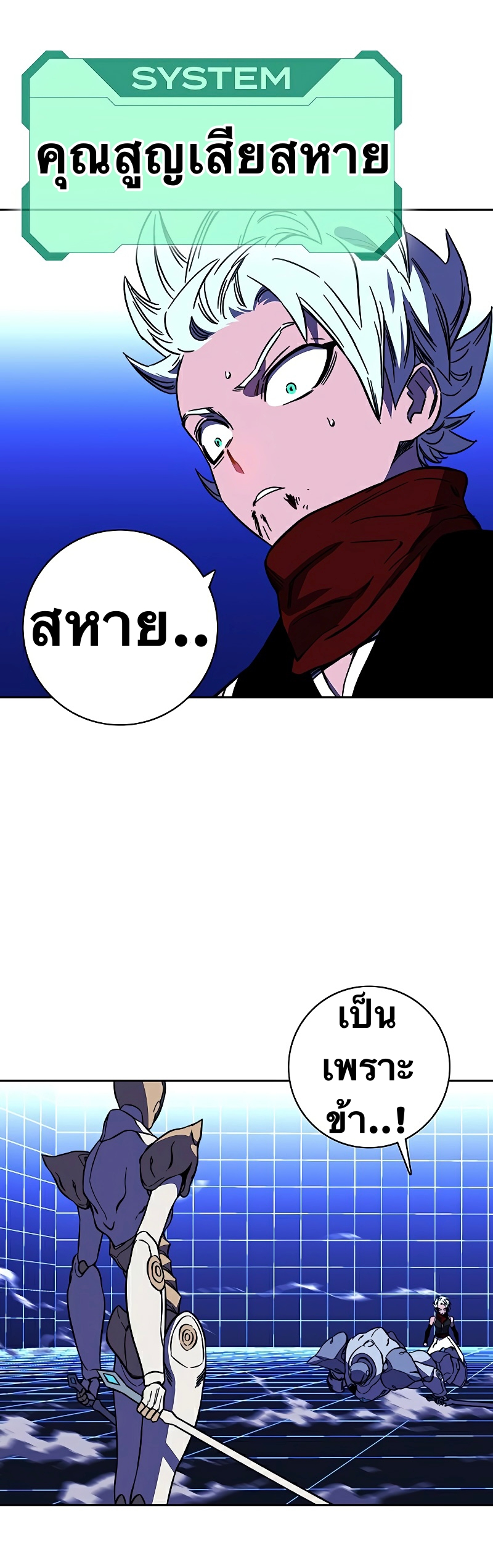 X-Ash-24-63.jpg
